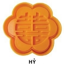 Khuôn Ấn Xôi - Mai 6 Cánh VT - 15cm - Song Hỷ - Hán