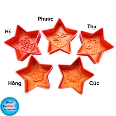 Khuôn Ấn Xôi - Ngôi Sao NL - 21cm - Hoa Hồng