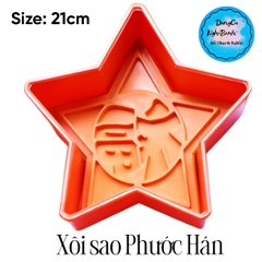 Khuôn Ấn Xôi - Ngôi Sao NL - 21cm - Phước - Hán