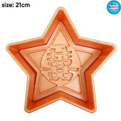 Khuôn Ấn Xôi - Ngôi Sao NL - 21cm - Song Hỷ - Hán