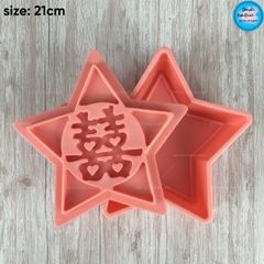 Khuôn Ấn Xôi - Ngôi Sao NL - 21cm - Song Hỷ - Hán