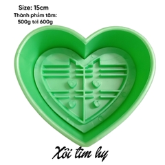 Khuôn Ấn Xôi - Tim NL - 15cm - SONG HỶ