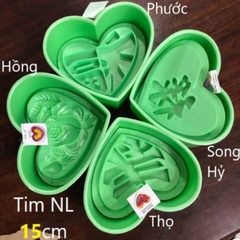 Khuôn Ấn Xôi - Tim NL - 15cm - Thọ - Hán