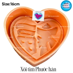Khuôn Ấn Xôi - Tim NL - 16cm - Phước - Hán