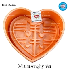 Khuôn Ấn Xôi - Tim NL - 16cm - Song Hỷ - Hán