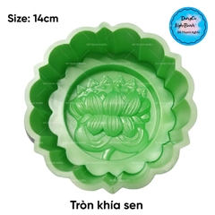 Khuôn Ấn Xôi - Tròn Khía NL - 14cm - Hoa Sen