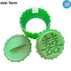 Khuôn Ấn Xôi - Tròn Khía NL - 14cm - Song Hỷ - Hán