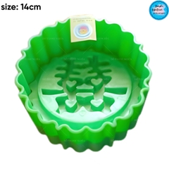 Khuôn Ấn Xôi - Tròn Khía NL - 14cm - Song Hỷ - Hán