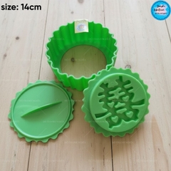 Khuôn Ấn Xôi - Tròn Khía NL - 14cm - Song Hỷ - Hán
