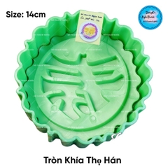 Khuôn Ấn Xôi - Tròn Khía NL - 14cm - Thọ - Hán