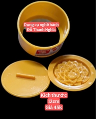 Khuôn Ấn Xôi - Tròn VT - 12cm - Hoa Sen