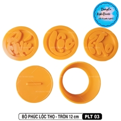 Khuôn Ấn Xôi - Tròn VT - Bộ 3 Chữ - Phúc Lộc Thọ Trơn