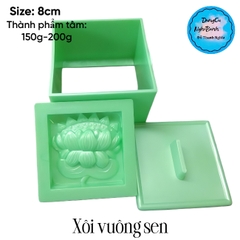 Khuôn Ấn Xôi - Vuông NL - 8cm - Hoa Sen