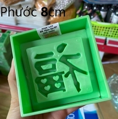 Khuôn Ấn Xôi - Vuông NL - 8cm - Phước - Hán