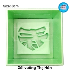 Khuôn Ấn Xôi - Vuông NL - 8cm - Thọ - Hán