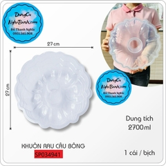 Khuôn Đế Nhựa Tròn Khía HPL 26Cm Cao 8Cm RC04