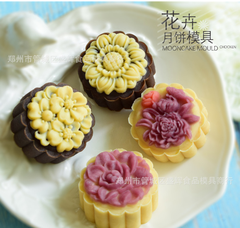 Khuôn Lò Xo TT - 50gr - Hoa Cúc Hướng Dương Mẫu Đơn - 4 Mặt