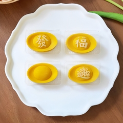Khuôn Lò Xo TT - Thỏi Vàng- 4 Mặt