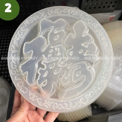 Khuôn Nhựa Cứng VT - 20cm - M02