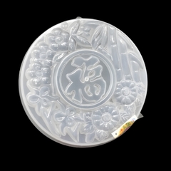Khuôn Nhựa Cứng VT - 20cm - M09 - Phước Cúc Mai