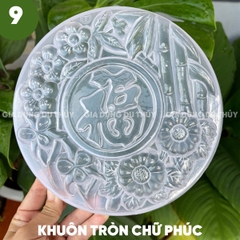 Khuôn Nhựa Cứng VT - 20cm - M09 - Phước Cúc Mai