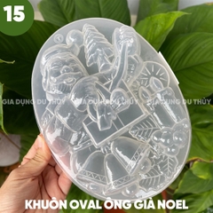 Khuôn Nhựa Cứng VT - 20cm - M15 - Oval Ông Già Noel