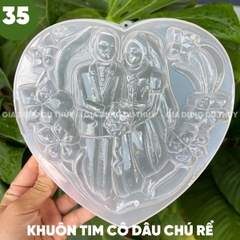 Khuôn Nhựa Cứng VT - 20cm - M35 - Tim Cô Dâu Chú Rể