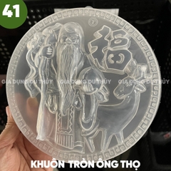 Khuôn Nhựa Cứng VT - 20cm - M41 - Ông Thọ
