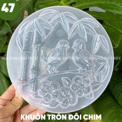 Khuôn Nhựa Cứng VT - 20cm - M47