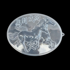 Khuôn Nhựa Cứng VT - 20cm - M51 - Oval 2c Ngựa Mã Đáo CH