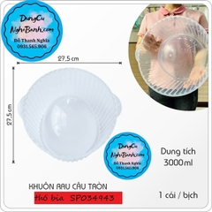 Khuôn Nhựa HPL - Thố Bia Lớn -  Đế tròn khía 26cm