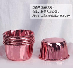 Ly Giấy - Tròn Cup Cake - Chống Dính Chống Thấm - Set 50