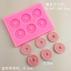 Khuôn Silicon - Thỏi Vàng - Đồng Tiền Tròn 2.3cm 6c