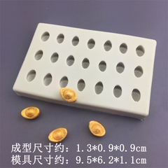 Khuôn Silicon - Thỏi Vàng - vàng 21c 1.3cm