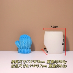 Khuôn Silicon - Quần Áo - bao tay Găng Len 7cm