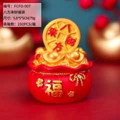 Khuôn Silicon - Hủ Vàng - 9204