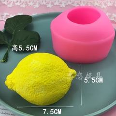 Khuôn Silicon - Trái Cây - Chanh 7.2cm