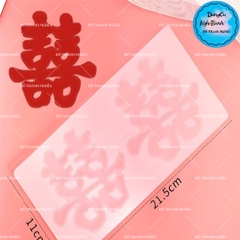 Khuôn Silicon - Chữ SONG HỶ - Hán