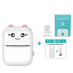 Máy In Nhiệt Cầm Tay Mini + 2 Cuộn Giấy In ( Bill+ In Dán)