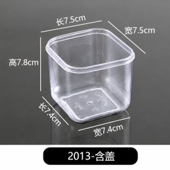 Ly Nhựa - Mika Vuông Mousse  - Tiramisu UN-2013 - Không Nắp