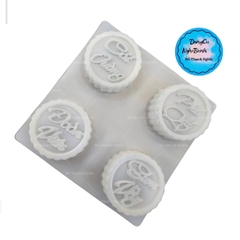 Vĩ Nhựa PP - Chữ 9cm - YB381 - Cát Tường ĐV PQ SV - Tròn