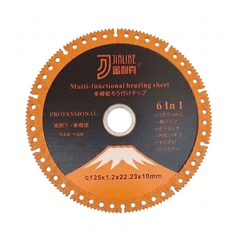 Lưỡi cắt đa năng hợp kim Jinlike 125mm