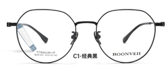 Boonveii BV61031
