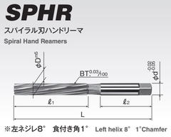 Dao doa xoắn tay SPHR Okazaki - chuyên gia hoàn thiện lỗ cho thép và gang