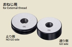 Dưỡng kiểm ren ngoài (vòng kiểm ren) OSG các loại