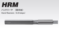 Dao doa tay HRM Okazaki – Hand Reamer bước nhảy 0.01mm cho thép và gang