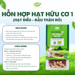 Hỗn hợp hạt hữu cơ số 1 ( Hạt điều - Đậu thận đỏ)