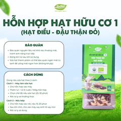 Hỗn hợp hạt hữu cơ số 1 ( Hạt điều - Đậu thận đỏ)