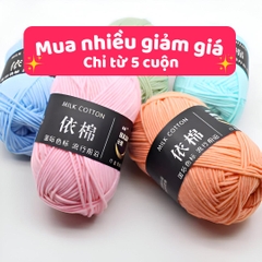 Len Milk Cotton Mác Đen 50gram