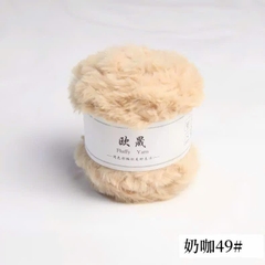 [Bông bán len] Len lông thỏ 50g siêu mềm mịn babytree DIY crochet babytree gấu móc